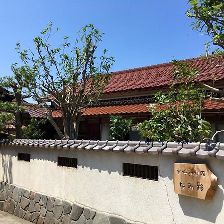 松江市 Koyado Namiji酒店 外观 照片
