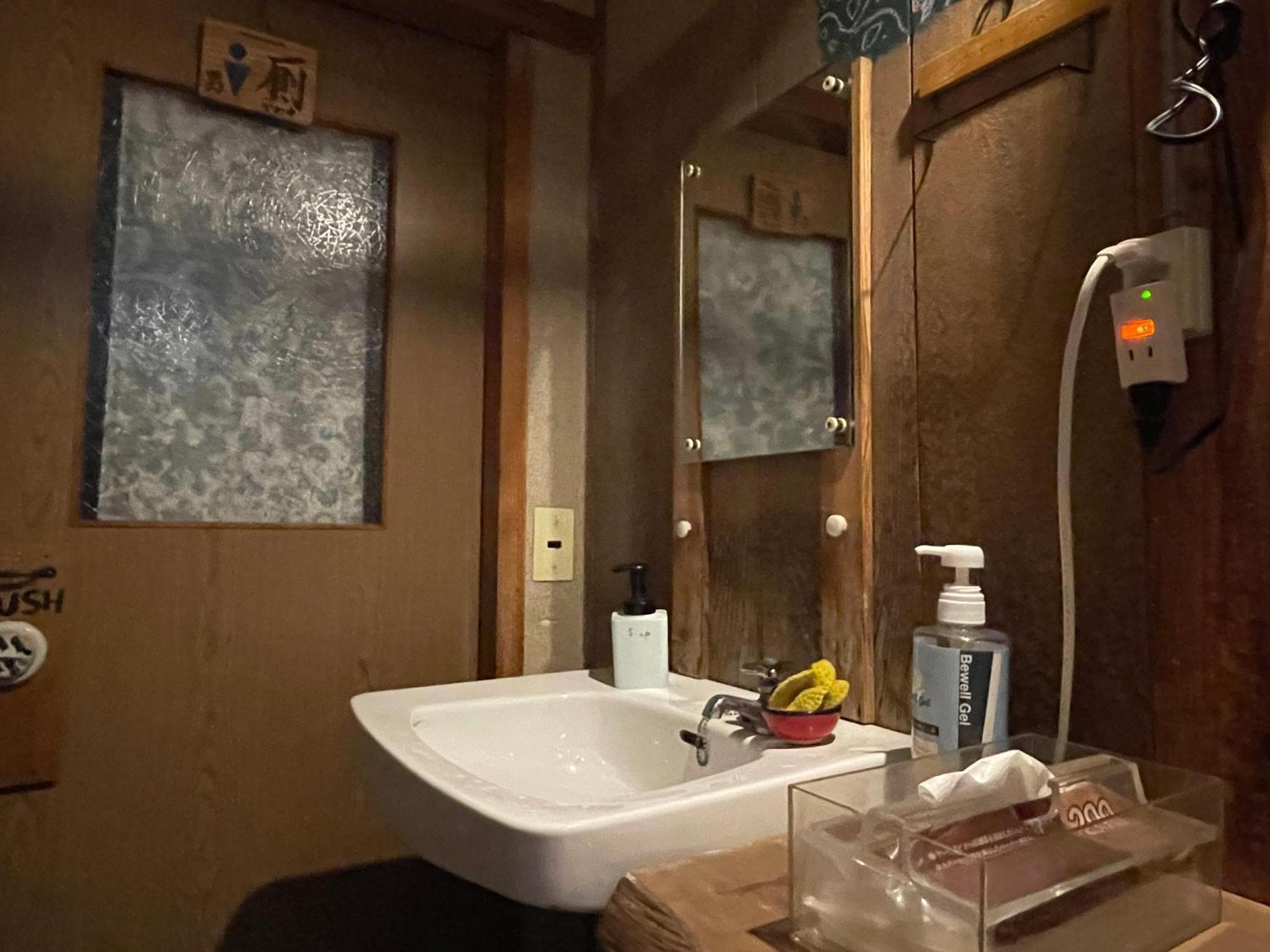 松江市 Koyado Namiji酒店 外观 照片